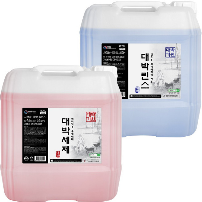 업소용 대박식기세척기 세제 1개 + 린스 1개 18.75L 프리미엄 원료 대용량