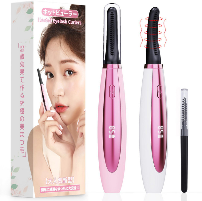 10 LED 3 핫 뷰러 속눈썹 컬러 속눈썹 브러쉬 충전식 내츄럴 컬 핫 컬러