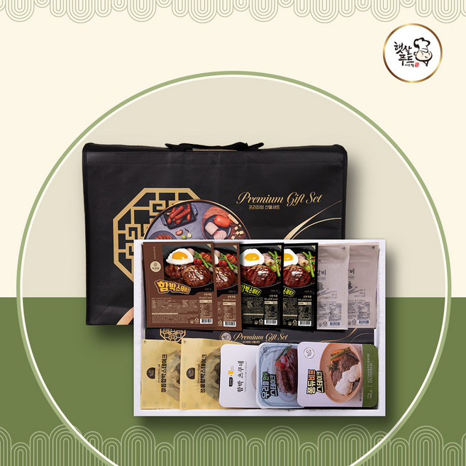 [햇살푸드] 혼합스테이크 선물세트 3호, 1세트