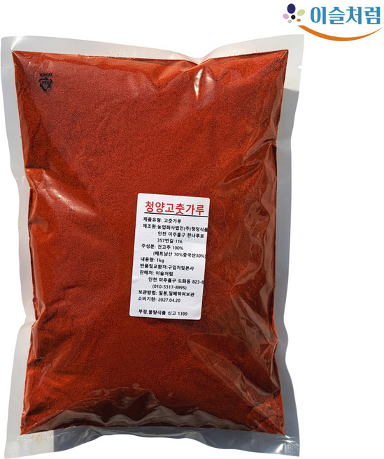 수입 청양 고운 고춧가루 (건고추100%) 1kg, 1개