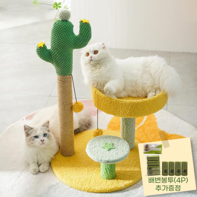 고양이 미니 캣타워 스크래쳐 3단 기둥형 선인장 소형, 1개