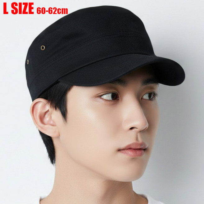 [국산] 베이직엠 빅사이즈 프리사이즈 군모 사이드 투 펀칭 M(57cm)/ L(61cm)