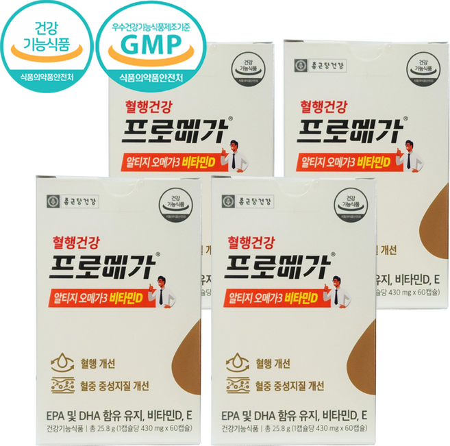 종근당건강 프로메가 알티지 오메가3 비타민D 60캡슐, 60정, 4개