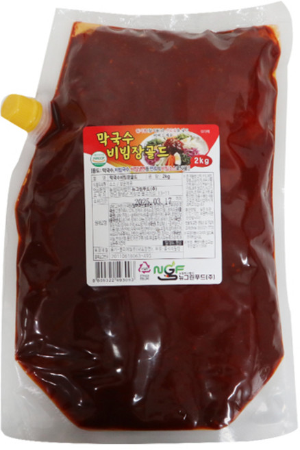 뉴그린 막국수비빔장골드2kg 1개, 2kg