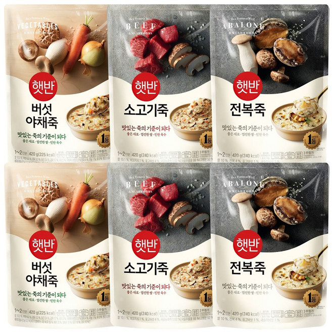 비비고죽 전복2+버섯야채2+소고기2, 3세트