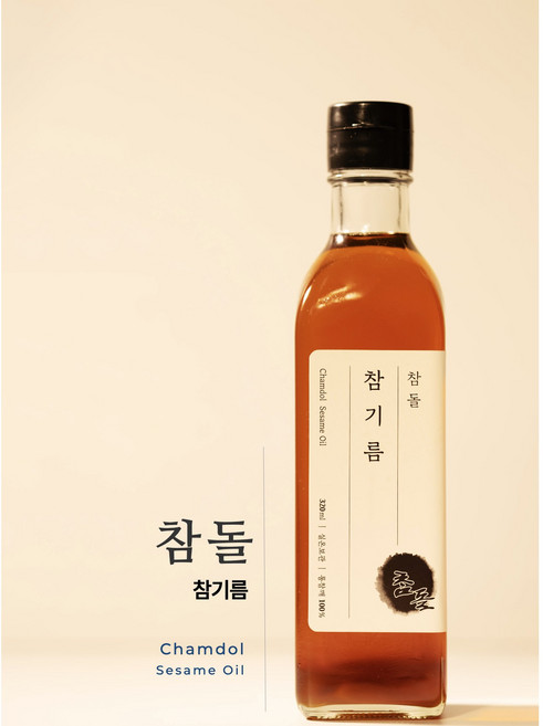 참돌 참기름, 1개, 320ml