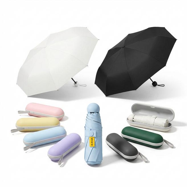 데이쉐이드 포켓 초경량 UV자외선 차단 미니 양우산 케이스세트