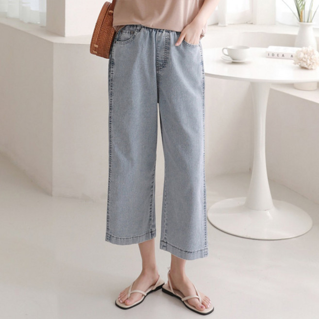 마이쏭 여성 빅사이즈 밴딩 청바지 여름긴바지 스판 토토데님9부와이드팬츠
