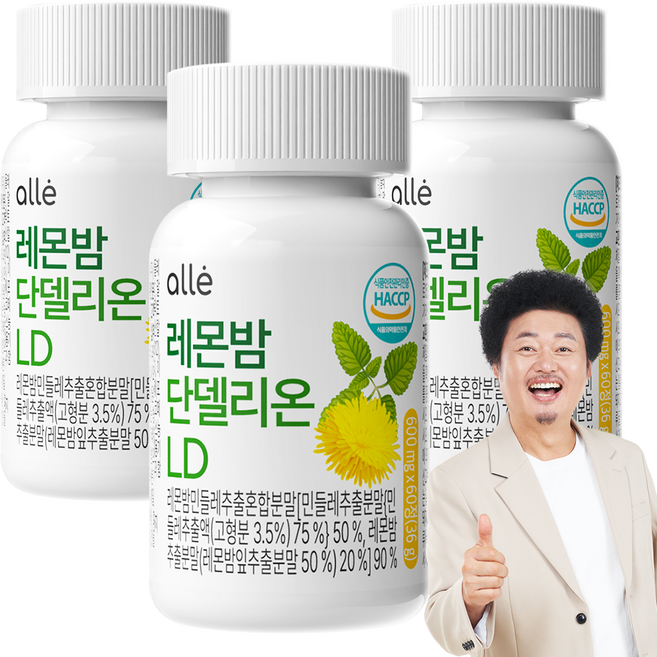 민들레 추출물 레몬밤 1200 단델리온 알레 600mg x 60정, 3개