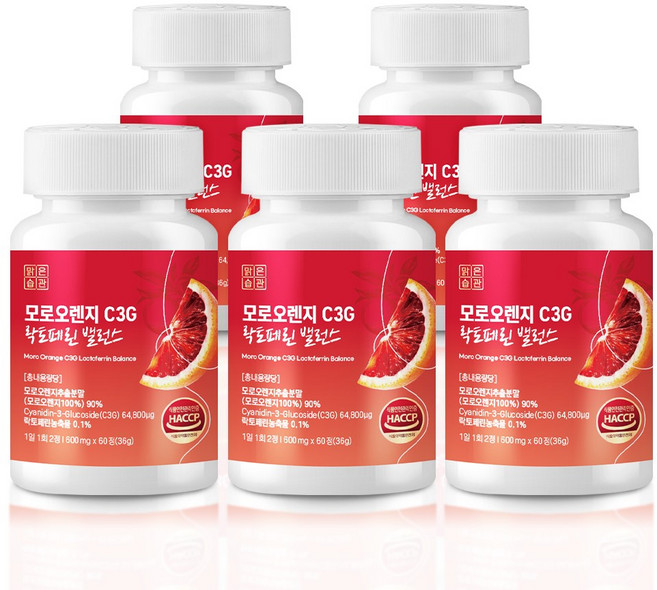 모로오렌지 C3G 락토페린 밸런스 맑은습관, 5개, 60정