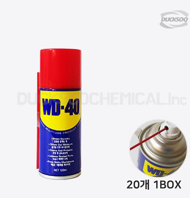 WD-40 120ml 1박스(20개) 윤활방청제, 단품