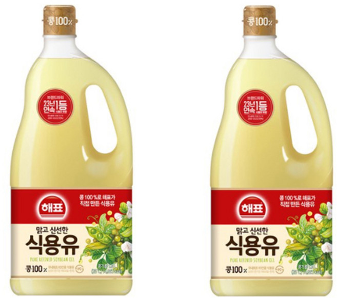 해표 식용유 1.8L x 2개