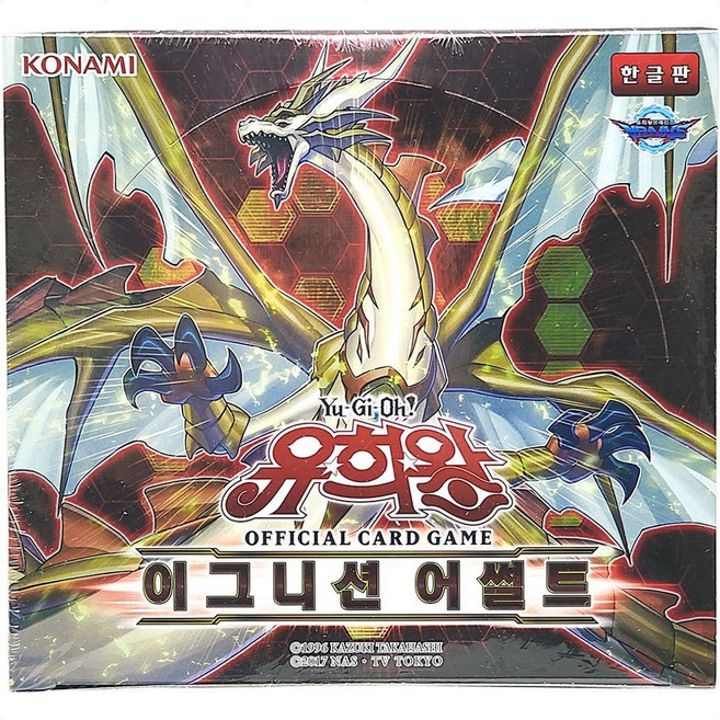 유희왕카드 부스터팩 이그니션 어썰트 수집 게임, 상세페이지 참조, 1개