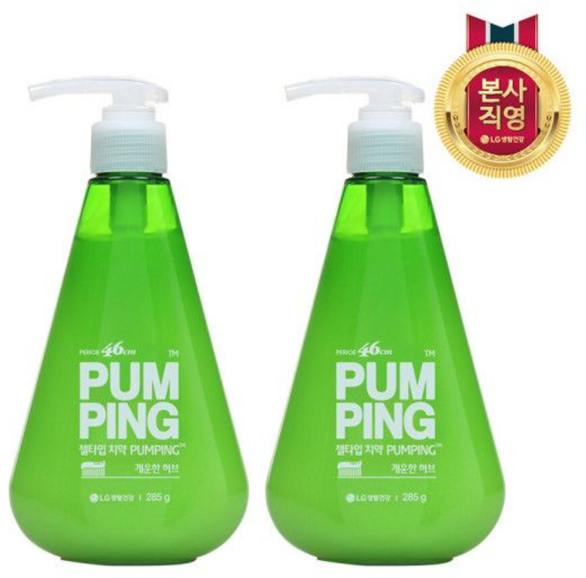 페리오 펌핑치약 285g(허브)x2개