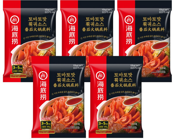 천미방 중국식품 하이디라오 토마토맛훠궈디료 중국식품 샤브샤브, 200g, 1개