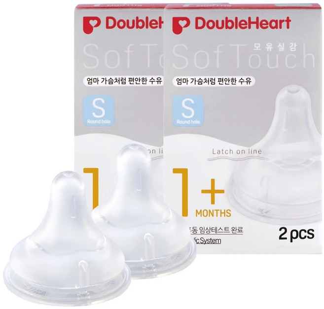 더블하트 소프트터치 모유실감 젖꼭지, S(1개월이상), 4개 - 쿠팡