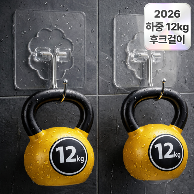 에바오 무타공 강력 접착식 벽걸이 후크걸이, 투명, 10개