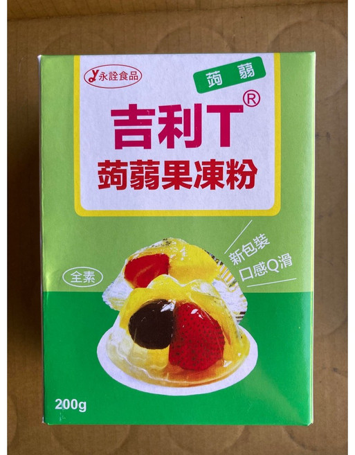 永詮食品 吉利T 蒟蒻果凍粉, 1個