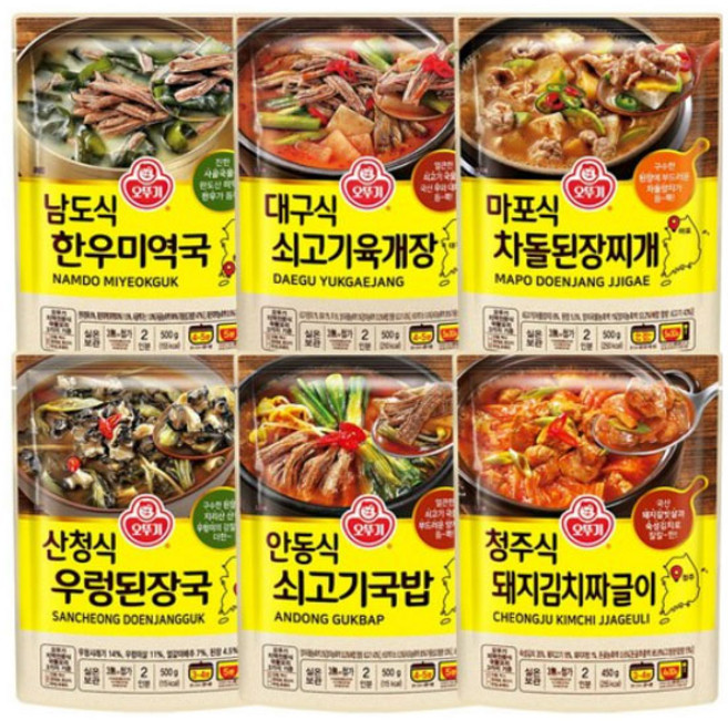 오뚜기 지역국 6종 세트(대구식 쇠고기육개장+안동식 쇠고기국밥+남도식 한우미역국+마포식 차돌된장찌개+산청식 우렁된장국+청주식 돼지김치짜글이), 1세트, 2.95kg