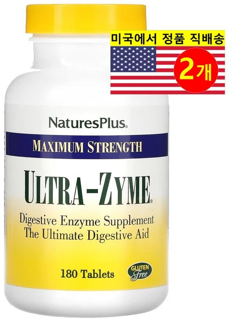 NaturesPlus 네이처스 플러스 다이제스티브 맥시멈 스트랭쓰 울트라-자임 Ultra-Zyme, 2개, 180정 - 쿠팡
