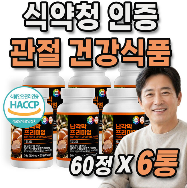 추천 1