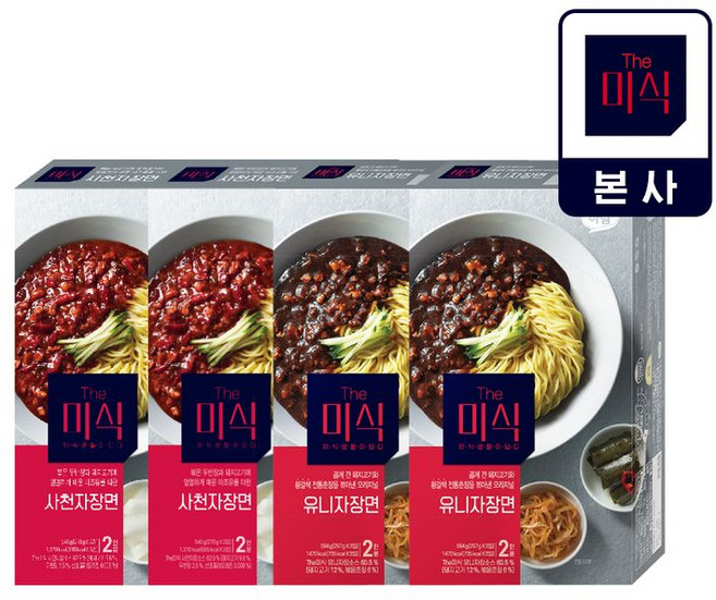 더미식 유니자장면 2박스+사천자장면 2박스, 1세트