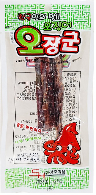 삼호식품 오장군, 10개, 18g