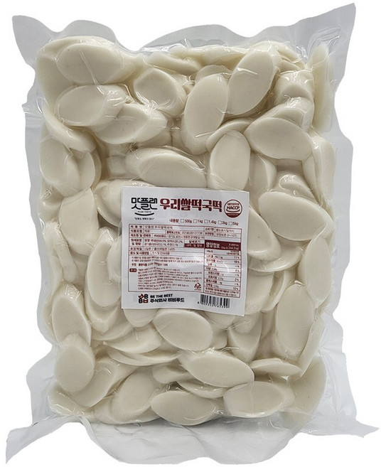 [낱개] 맛플랜 비비푸드 쌀 국내 떡국 떡 1kg