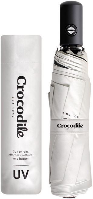 크로커다일 UV 자외선 차단 전자동 3단 암막 우산 양산