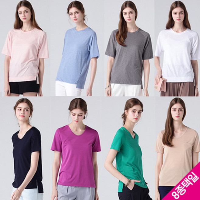 [르오트] 빅토리아 립조직 티셔츠