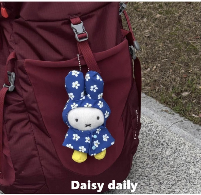 미피 키링 우산 비