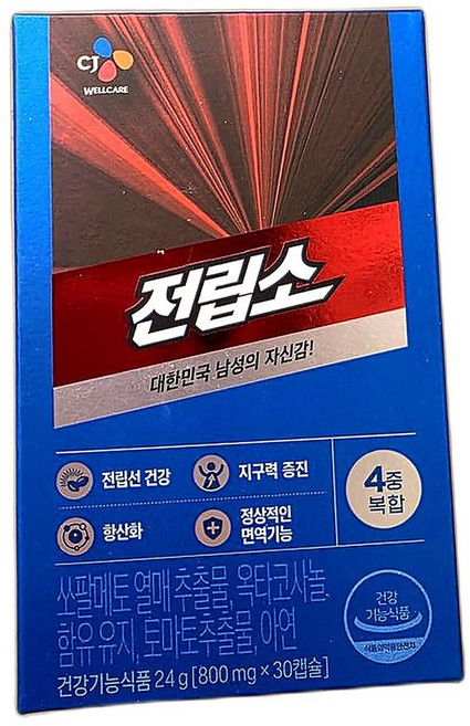 전립소 쏘팔메토 영양제 고용량 면역력 지원 함유 90캡슐 1개, 90정