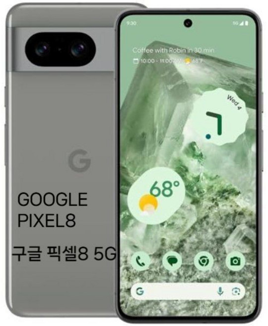 구글 픽셀 8 5G US Version 128GB Google Pixel 8 Unlocked (Renewed), Hazel