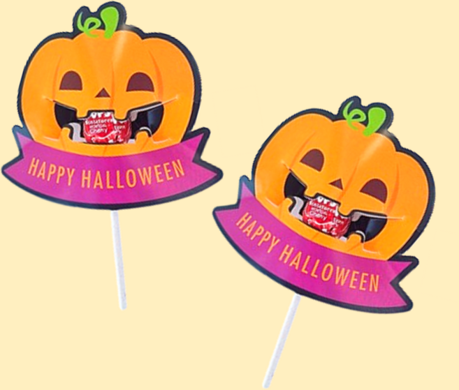 꾸밋 할로윈 캔디페이퍼 막대사탕꽂이, 50장, 스마일빅펌킨