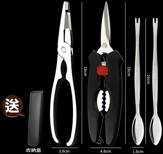 BO雜貨 304不鏽鋼吃蟹工具組 - 螃蟹夾/蟹鉗/蟹剪/蟹勺 - 大閘蟹神器, 1個, 鉗x1剪x1叉勺x2(送收納盒), 不鏽鋼色