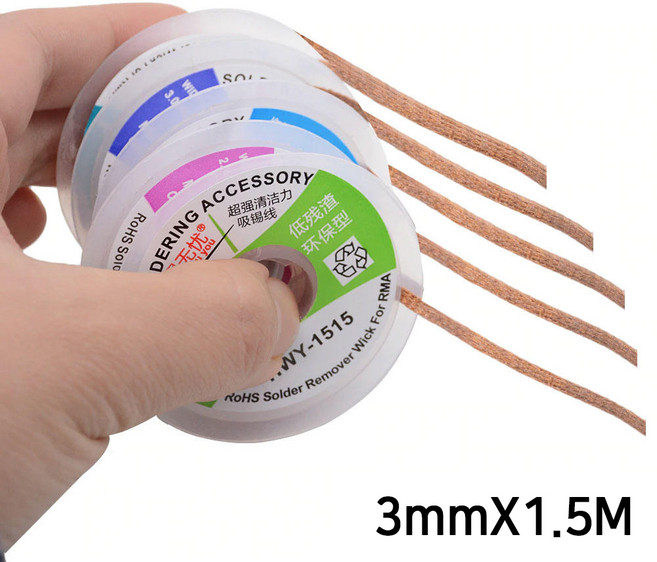 와이지알씨 솔더리무버 3mm 납 흡입기 납땜 제거 용접 인두, 1개