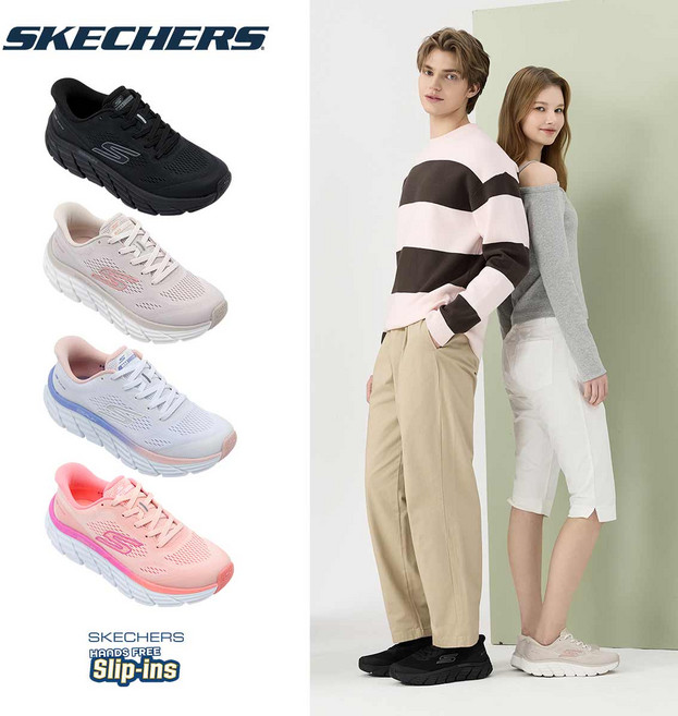 26년]여성 스케쳐스 맥스플렉스 슬립인스