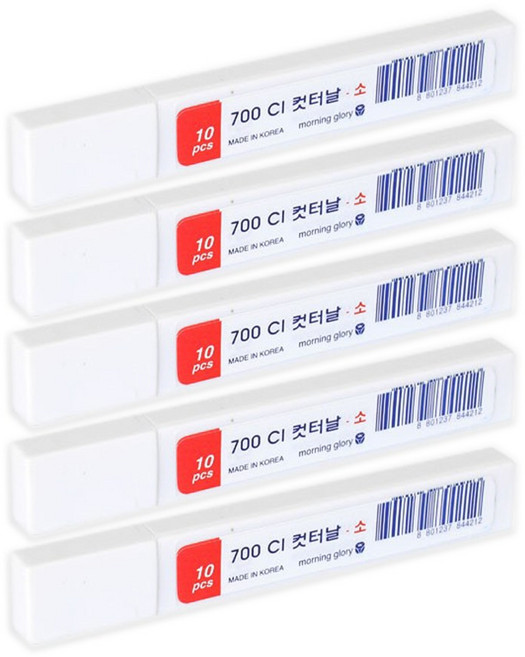 모닝글로리 700 CI 소형 커터날, 5개