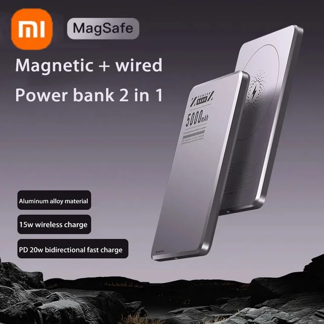 Xiaomi 울트라 슬림 5000mAh 무선 보조베터리 Qi2 Magsafe 고속 충전 iPhone 용 고용량 배터리 Samsung Hua, 03 Purple