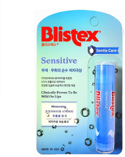 블리스텍스 센시티브 립밤, 무향, 4.25g, 1개