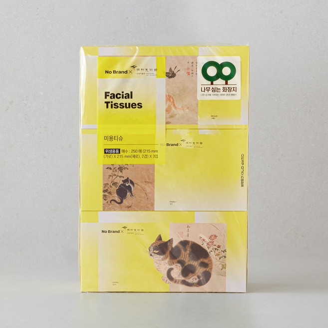 노브랜드 노브랜드간송 미용티슈 250매*3입 프리미엄 화장지, 250