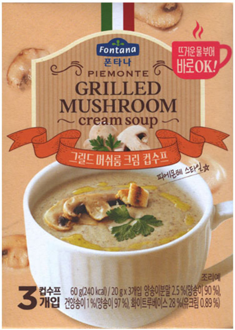 폰타나 피에몬테 그릴드 머쉬룸 크림 수프 즉석지함, 60g, 3개
