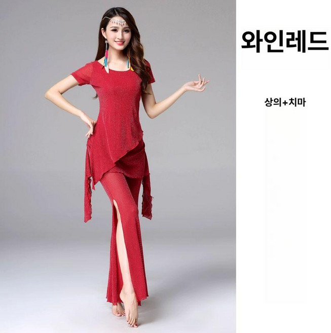 여성 초보자 밸리댄스 연습복 세트 여성댄스복 댄스복 초보자댄스 댄스의상 댄스치마 댄스바지
