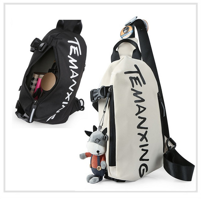 좋은 품질청소년핸드폰가방 실링백 체육대회 수학여행 보조가방 물병