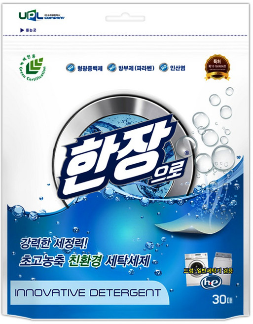 한장으로 초고농축 세탁세제, 30개입, 1개