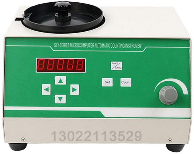곡물 계수기 분석 기계 실험실 정밀 세는 곡식 농업 연구소 종자 자 자동, 3. SLY-C 대/소 입자