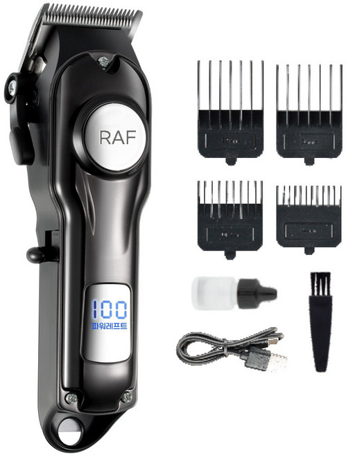 SUUNI 전동 이발기 다기능 바리깡 삭발 세트 전동 이발기 USB 포트, 블랙