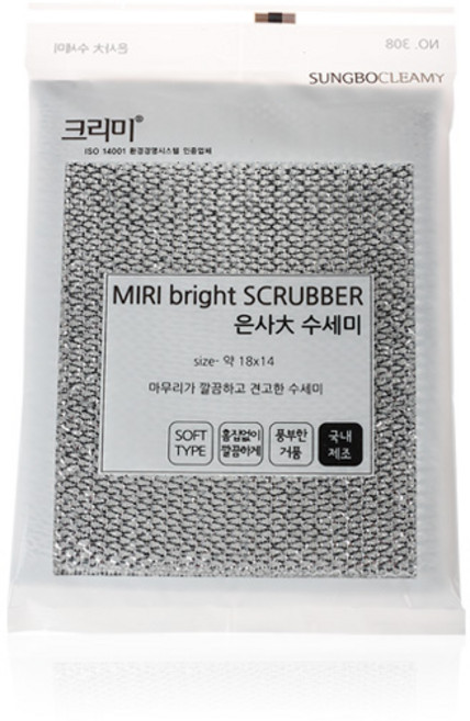크리미 은사 수세미 대 1개