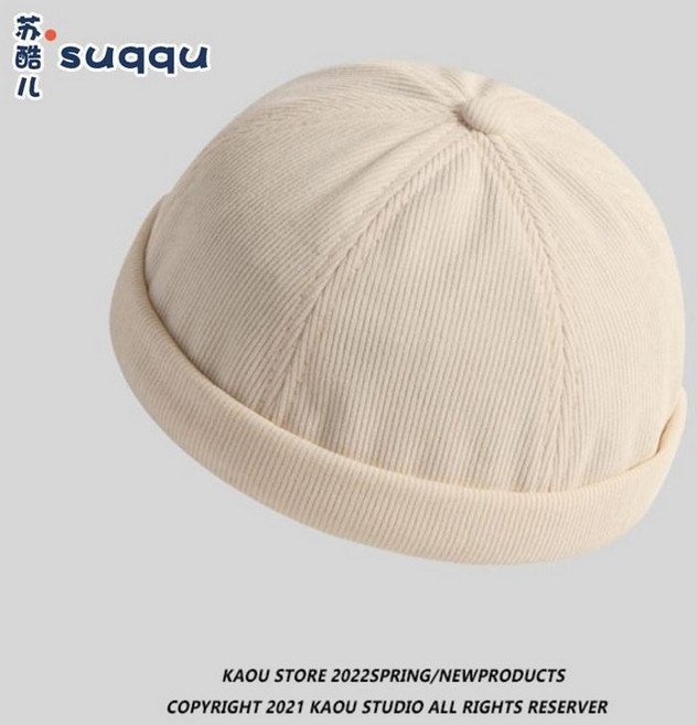 모자 스타일러 소형 살균기 미니 소독기 탈취 건조기, 코듀로이무지-베이지, 조절 가능