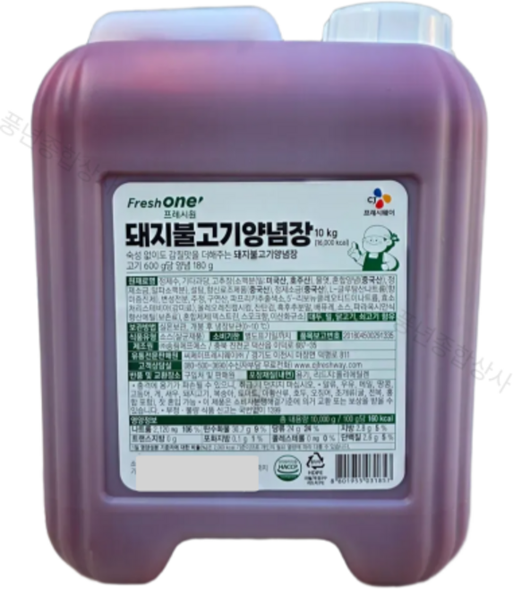 프레시원 돼지불고기양념장, 10kg